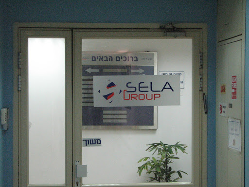 Sela Software Labs Inc.
