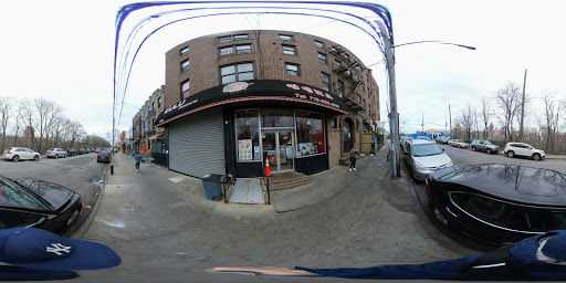 Asian Fusion Restaurant «Kulu Desserts», reviews and photos, 806 62nd St, Brooklyn, NY 11220, USA