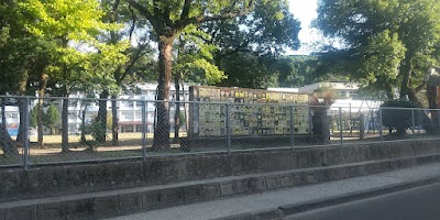 鹿児島市立坂元小学校