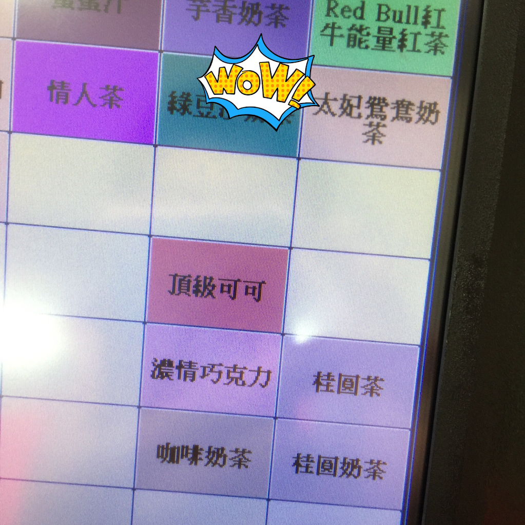 清心福全碧山南店-珍珠奶茶手搖飲料專賣店 的照片