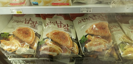 Grocery Store «Quality Food Center», reviews and photos, 6940 Coal Creek Pkwy SE, Newcastle, WA 98059, USA