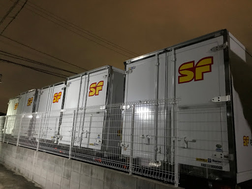 株式会社Ｓファミリー