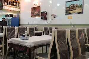 Seyed Agha Restaurant image