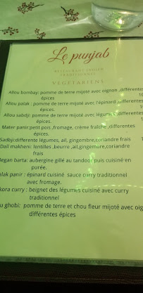 Les plus récentes photos du Restaurant indien Le punjab à Montpellier - n°9