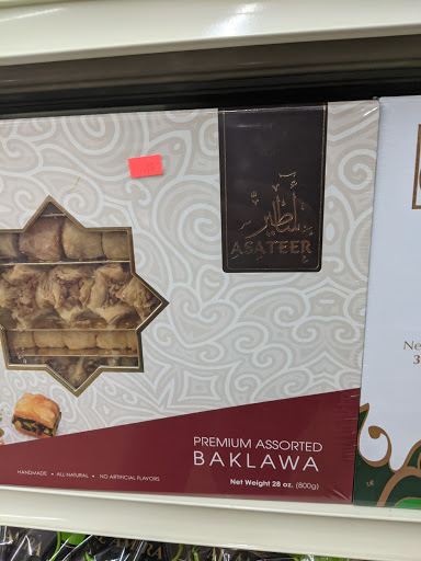 Grocery Store «Aden Market», reviews and photos, 1763 E University Ave b, Las Cruces, NM 88001, USA