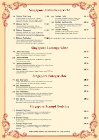 Menu / carte de Amrsari Restaurant Berlin à Berlin