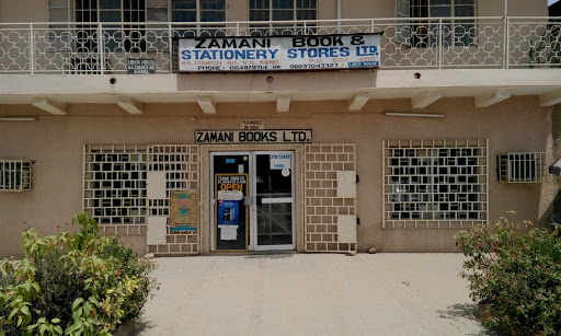 Zamani Book & Stationery Stores Ltd, 84 Church Rd, Sabon Gari, Kano, Nigeria, Boutique, state Kano