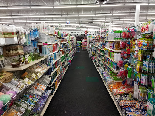 Dollar Store «Dollar Tree», reviews and photos, 623 S Cumberland St a, Lebanon, TN 37087, USA