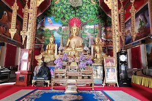 Wat Sri Boon Ruang image
