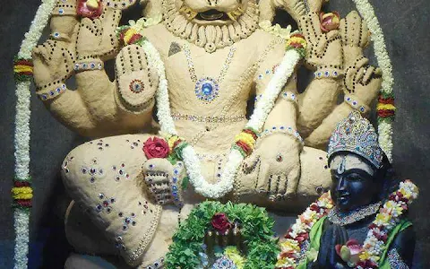 Yachenahalli image