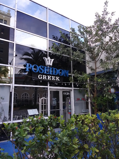 Supermarket «Signature Market», reviews and photos, 1141 Washington Ave, Miami Beach, FL 33139, USA