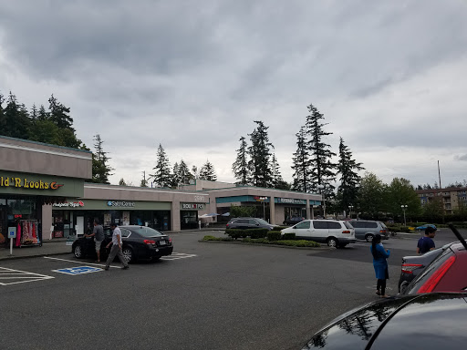 Bicycle Store «Performance Bicycle», reviews and photos, 15230 NE 24th St, Redmond, WA 98052, USA