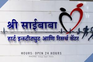 Shree Saibaba Heart Institute And Research Centre image