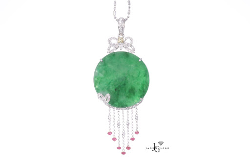 Jeweler «Jade Galore», reviews and photos, 316 Barber Ct, Milpitas, CA 95035, USA