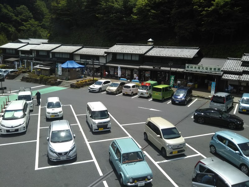 道の駅 賤母