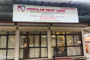 Popular Dent care image