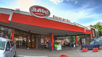 BulMag Супермаркет Владиславово