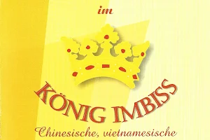 König Imbiss (Asia Imbiss) image