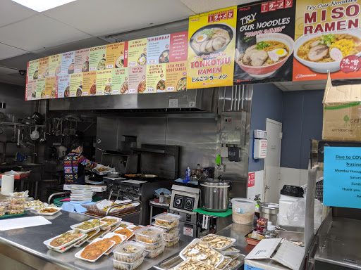 Market «Reliable Market», reviews and photos, 45 Union Square, Somerville, MA 02143, USA