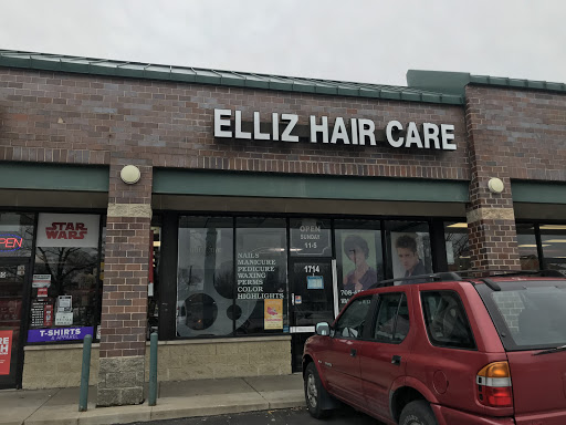 1714 N Harlem Ave, Elmwood Park, IL 60707, USA