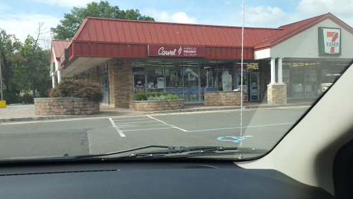 Ice Cream Shop «Carvel», reviews and photos, 305 Valley Rd, Wayne, NJ 07470, USA