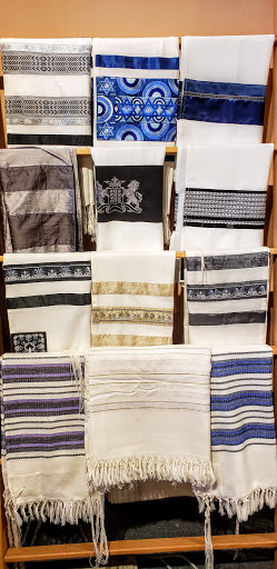 Gift Shop «Afikomen Judaica, LiVE. SHoP. SHMooZE.», reviews and photos, 3042 Claremont Ave, Berkeley, CA 94705, USA