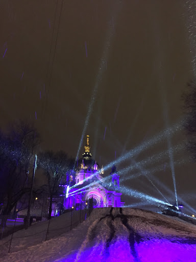 Park «Cathedral Hill Park», reviews and photos, 215 Summit Ave, St Paul, MN 55102, USA