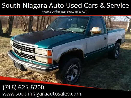 Auto Repair Shop «South Niagara Auto Repair», reviews and photos, 6400 S Transit Rd, Lockport, NY 14094, USA