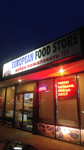 Grocery Store «European Food Store», reviews and photos, 20101 44th Ave W C, Lynnwood, WA 98036, USA