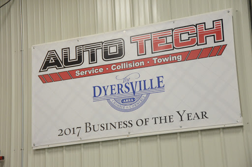 Auto Repair Shop «Auto Tech Inc», reviews and photos, 2015 20th Ave SE, Dyersville, IA 52040, USA