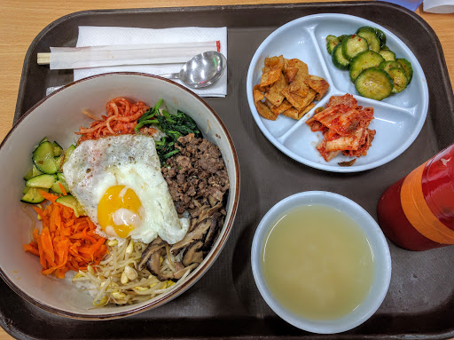 Korean Grocery Store «Arirang Supermarket», reviews and photos, 9580 Garden Grove Blvd #300, Garden Grove, CA 92844, USA