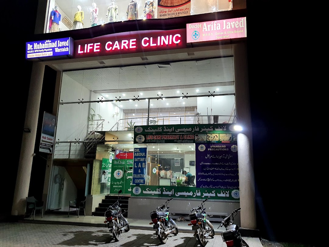 Life Care Pharmacy and Clinic