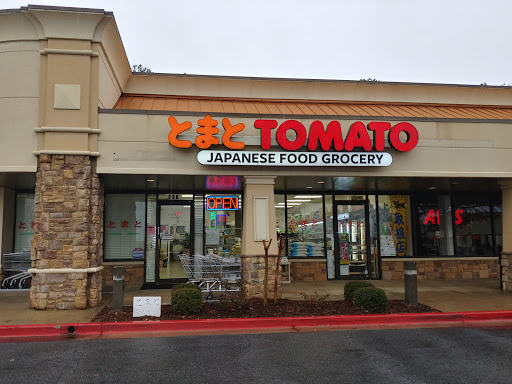 Tomato Japanese Grocery Store, 2359 Windy Hill Rd SE #250, Marietta, GA 30067, USA, 