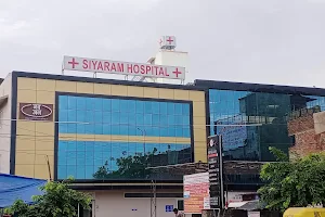 Siyaram Hospital & Research Center image