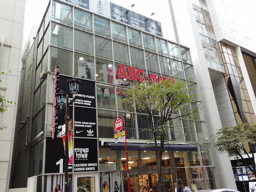 ABC-MART GRAND STAGE 銀座