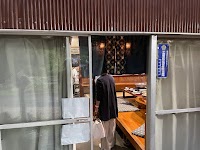 こうらいえん