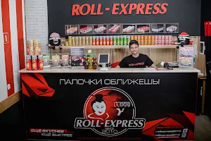RollExpress image