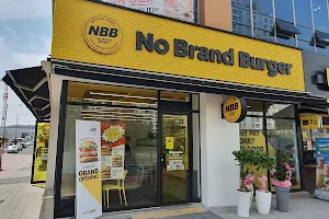 No Brand Burger image