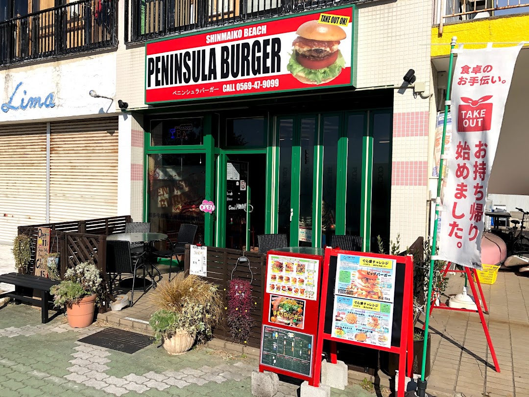 Peninsula Burger