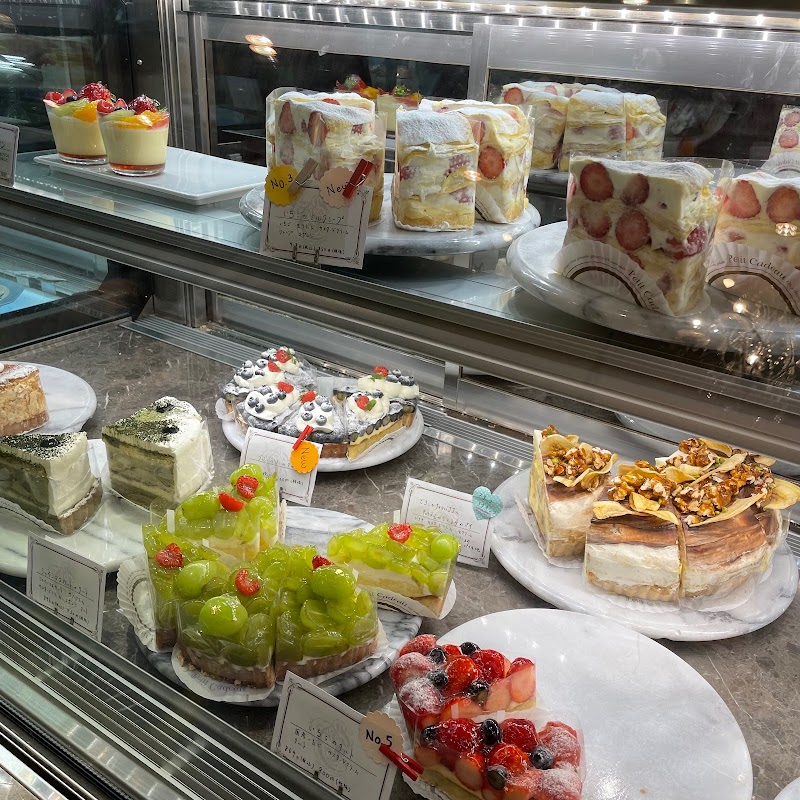 パティスリーランファン 星が丘店 愛知県名古屋市千種区星が丘元町 洋菓子店 パン グルコミ