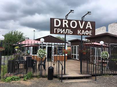 Drova Grill-Cafe - Ulitsa Kutuzova, Smolensk, Smolensk Oblast, Russia, 214530