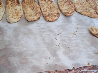 ÂRAPOĞLU PİDE VE LAHMACUN FIRINI