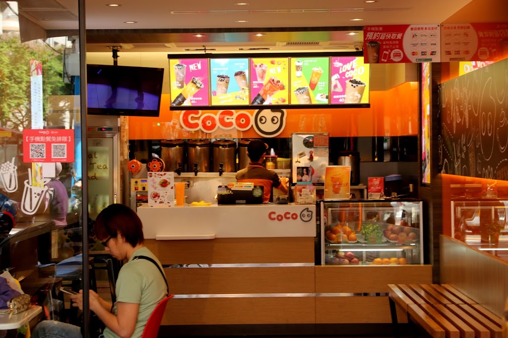 CoCo都可 新莊昌隆店 的照片