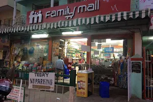 Family Mall image