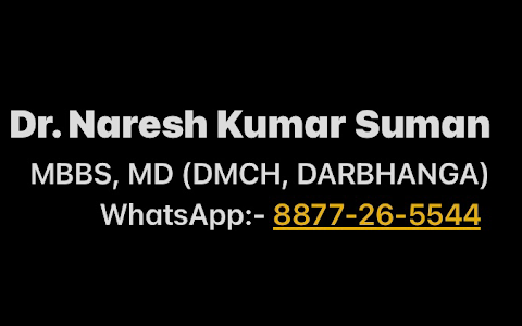 Dr N K Suman's Darbhanga Skin Clinic image