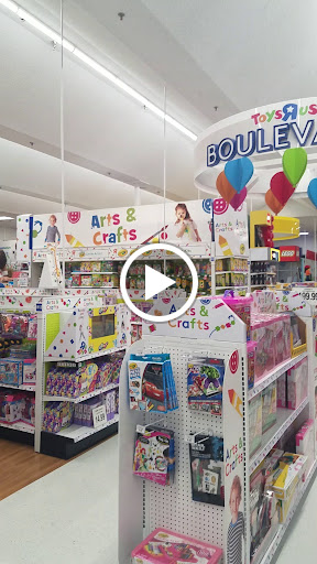 Toy Store «Toys