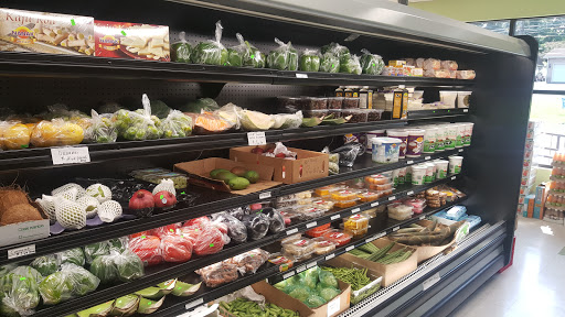 Indian Grocery Store «Everest Indian Grocery Store», reviews and photos, 1621 Columbia Ave, Lancaster, PA 17603, USA