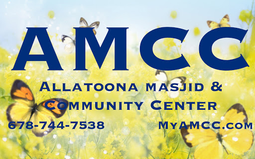 Community Center «Allatoona Masjid & Community Center [AMCC]», reviews and photos, 103 Victoria N Ct, Woodstock, GA 30189, USA