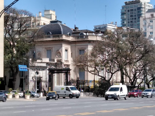 Museo Nacional de Arte Decorativo