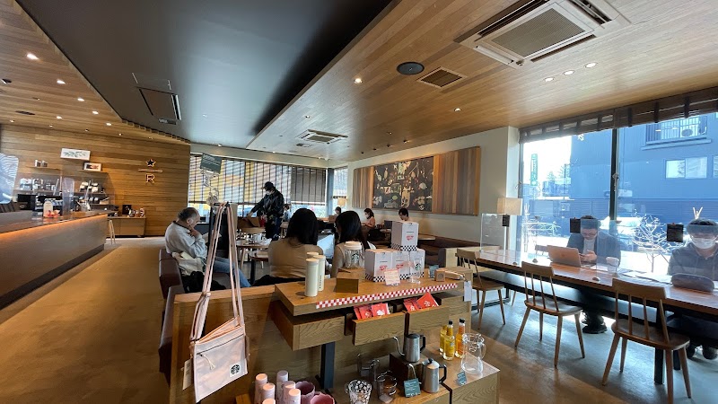 スターバックス コーヒー 札幌旭ケ丘店